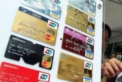 长春信用卡爆料案件最新,揭露金融诈骗背后的惊人内幕