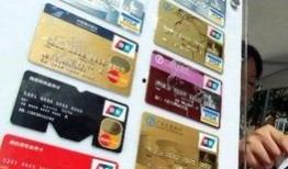 长春信用卡爆料案件最新,揭露金融诈骗背后的惊人内幕