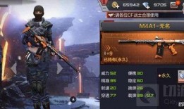 cf爆料手游最新消息在哪看,手游最新消息汇总，精彩内容不容错过！