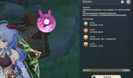 原神纳西达最新爆料,原神新角色神秘面纱揭晓，神秘力量即将觉醒！