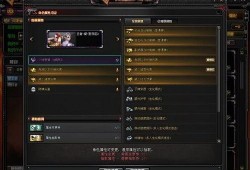 先遣服最新爆料26,26版本革新来袭，揭秘全新游戏内容与玩法