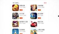 小鹿爆料视频大全最新网站,最新网站内容大汇总