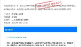 凌曦信息爆料最新消息,最新行业动态揭秘