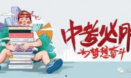 随州爆料吴绍勇事件最新消息,真相大白，官方回应引关注
