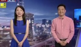最新爆料 新闻,最新爆料揭示惊天新闻内幕